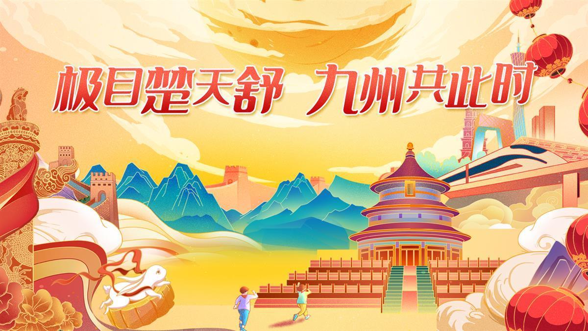 云顶娱乐7610.com